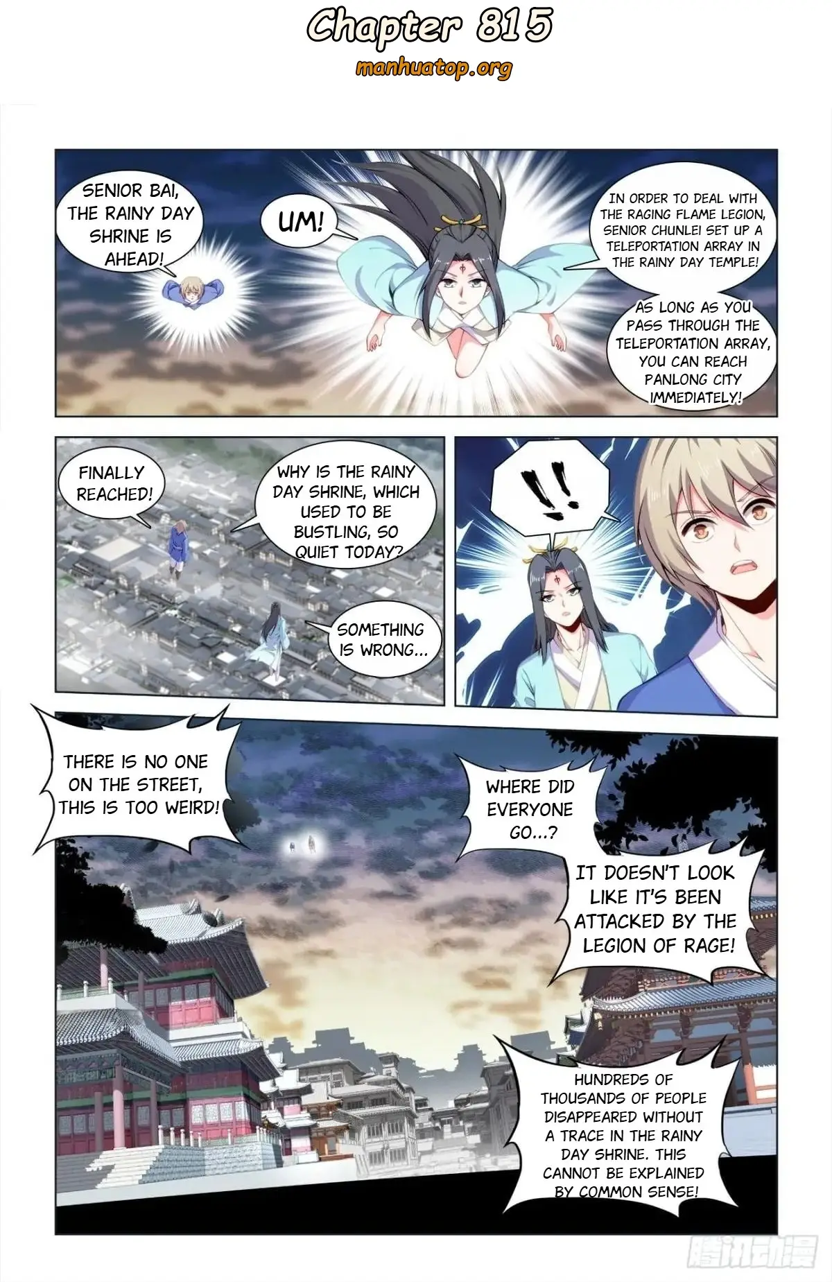 My Cultivator Girlfriend Chapter 815 1